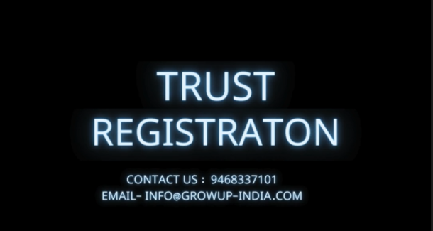 Trust Registration