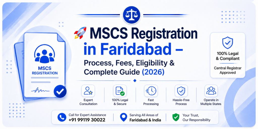 🚀 MSCS Registration in Faridabad – Process, Fees, Eligibility & Complete Guide (2026)