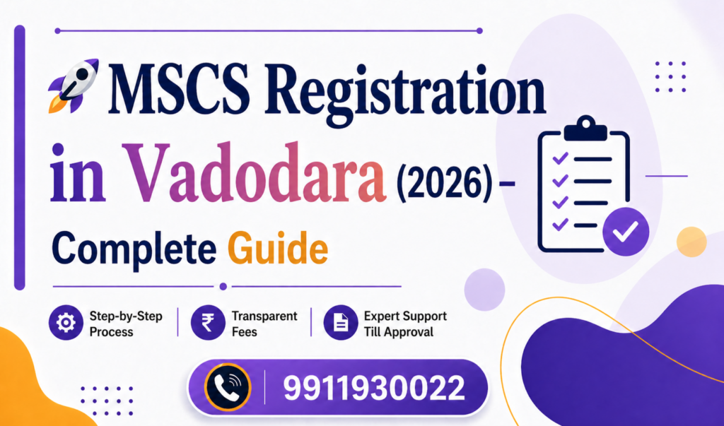 π MSCS Registration in Vadodara β Complete Guide (2026)