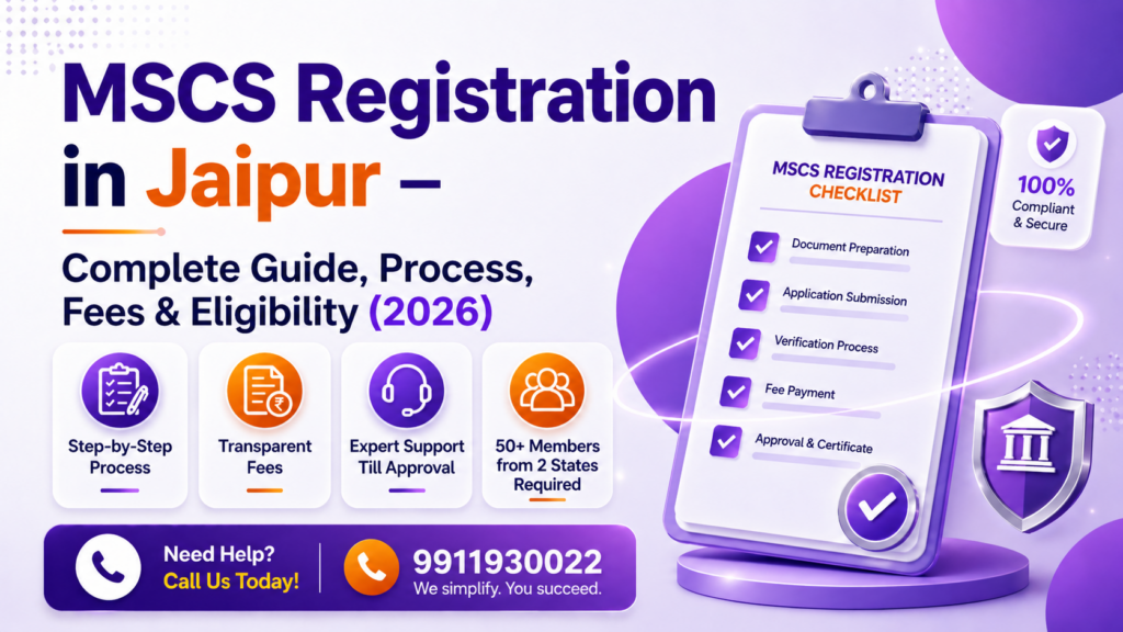 π’ MSCS Registration in Jaipur β Complete Guide, Process, Fees & Eligibility (2026)