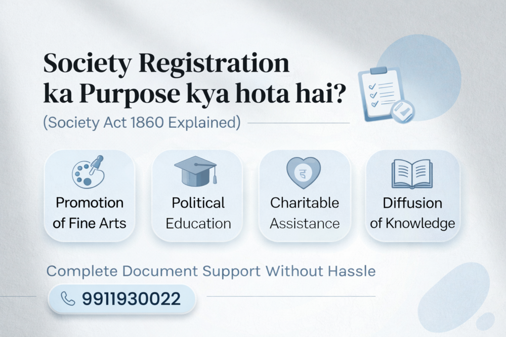 Purpose of Society Registration in India
