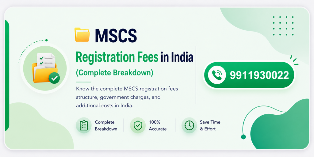 💰 MSCS Registration Fees in India (Complete Breakdown)