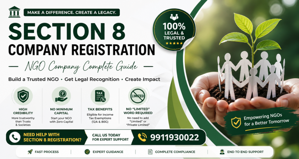 ποΈ Section 8 Company Registration in India (2026) β Complete NGO Guide