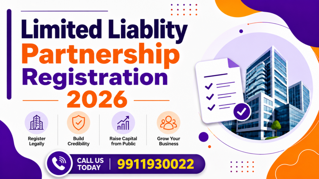 Limited Liablity Partnership Registration 2026
