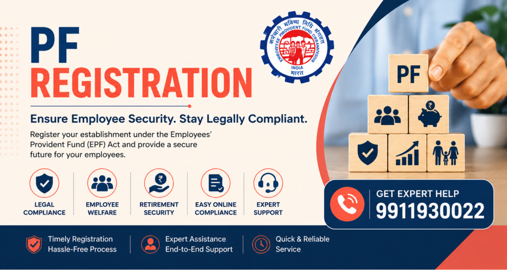 PF Registration in India