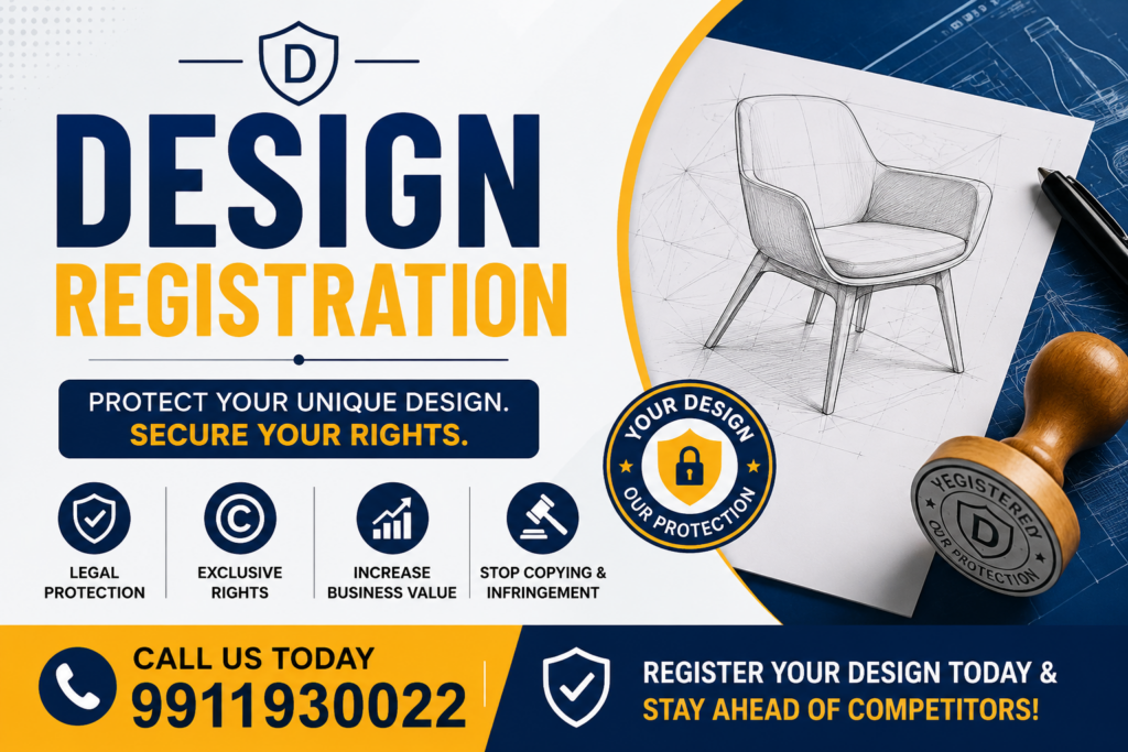 Design Registration in India