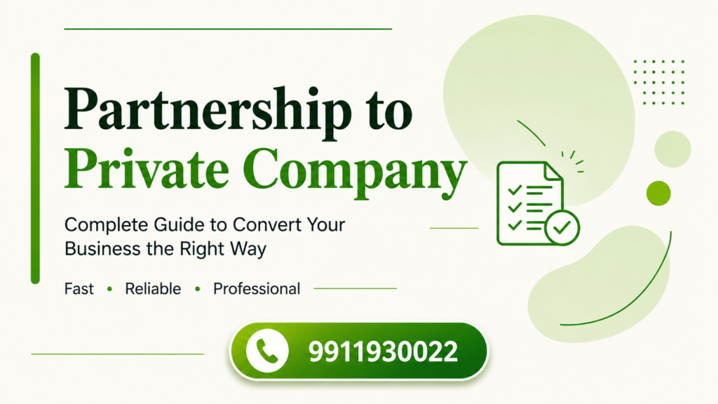 Partnership to Private Company