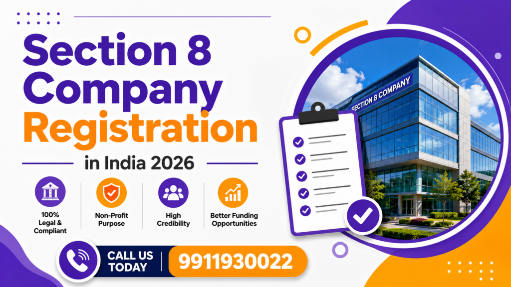 Section 8 Company Registration in India 2026