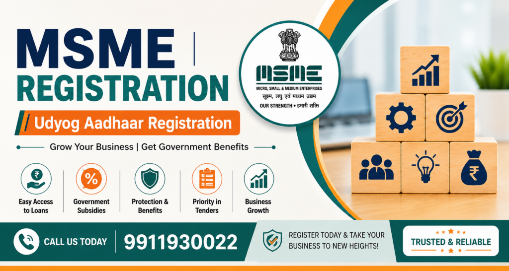MSME Registration | Udyog Aadhaar Registration