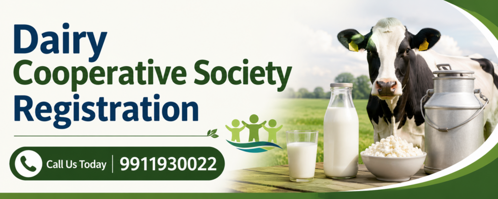 Dairy Cooperative Society