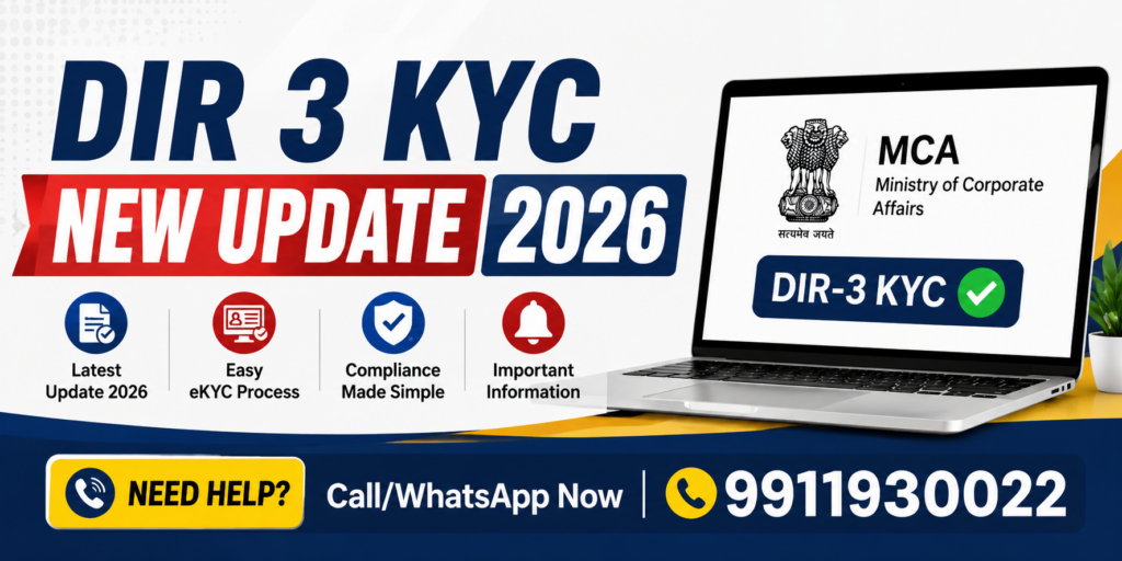DIR 3 Kyc New Update