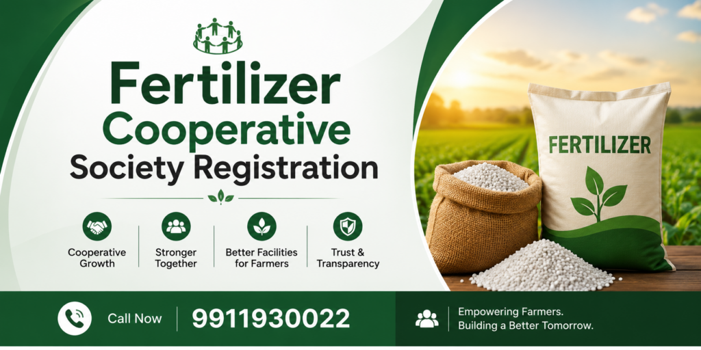 Fertilizer Cooperative Society
