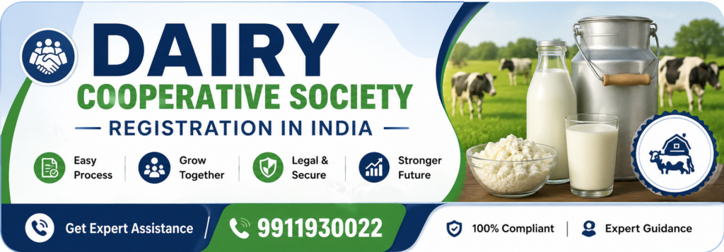 Dairy Cooperative Society