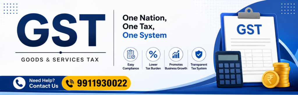 Good and Services