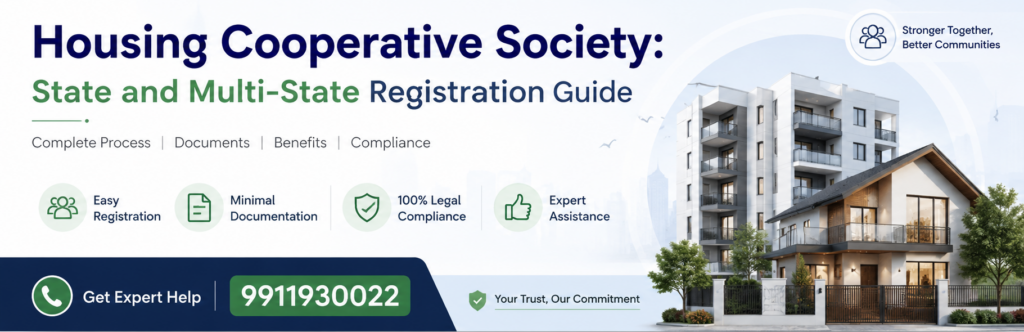 Housing Cooperative Society