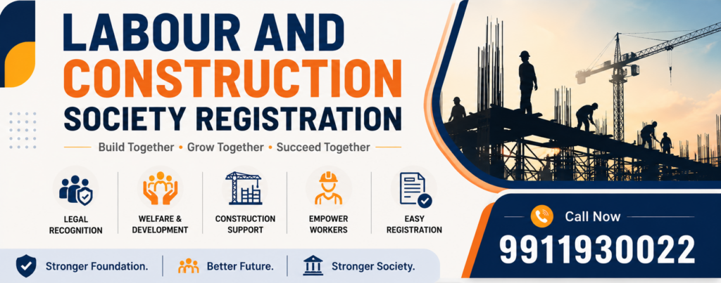 Labour and Construction Society