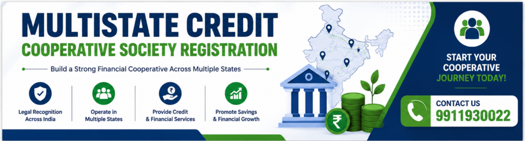 Multistate Credit Cooperative Society 