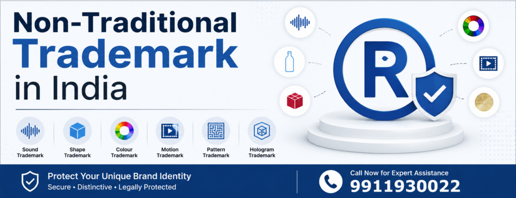 Non-Traditional Trademark